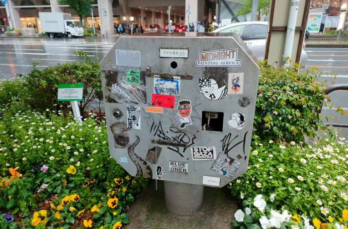 名古屋のグラフィティアート【タコ足】