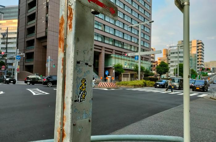 名古屋の蛸足グラフィティ