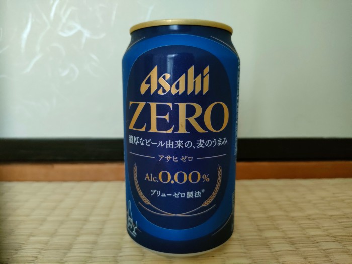 アサヒゼロ飲んだ感想