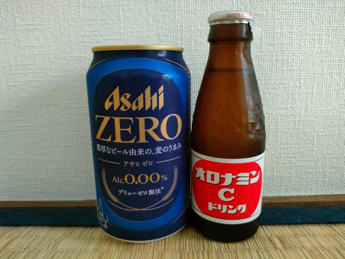 アサヒゼロ飲んだ感想｜まずいノンアルビールより麦酒の代わりにオロナミンＣ