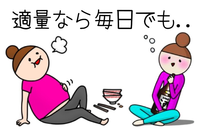 なんか納得いかない！食べ過ぎによる肥満より常習的な飲酒の方が非難される